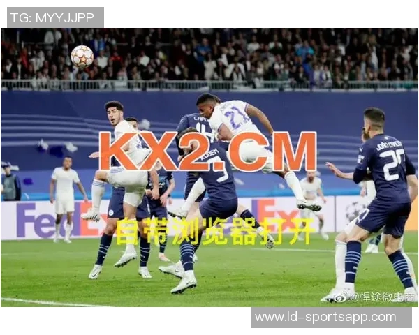 布兰特梅开二度助多特战平博德荣膺全场最佳球员称号